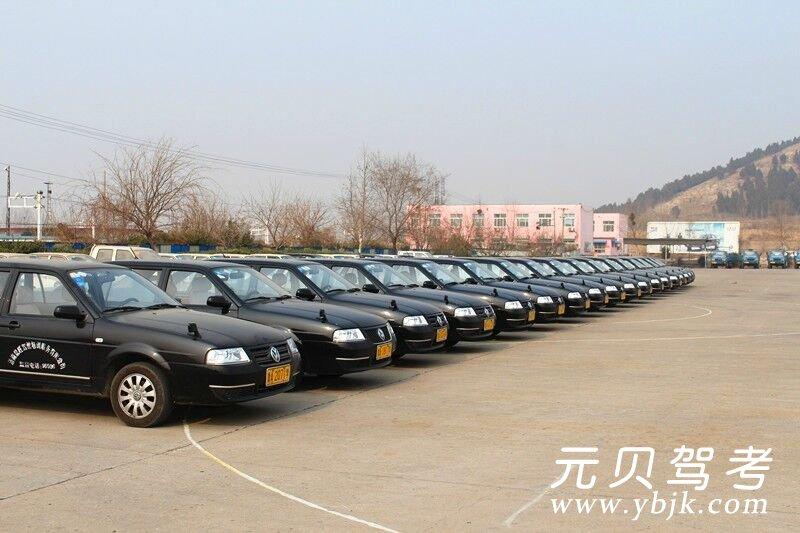 三顺达驾校_济南三顺达驾校_济南三顺达驾校