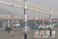 天津津宜驾校风采和津宜驾校Logo