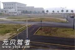 保定新春驾校风采和新春驾校Logo