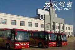 内蒙古靶场驾校风采和靶场驾校Logo