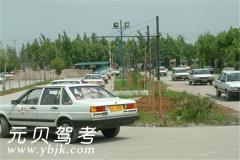 南京天保桥驾校风采和天保桥驾校Logo