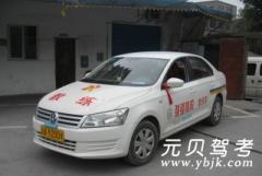 重庆强强驾校风采和强强驾校Logo