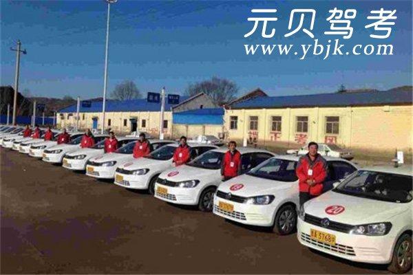 宏安驾校_古交宏安驾校_古交宏安驾校怎么样