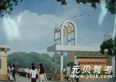 广西桂林驾校风采和桂林驾校Logo