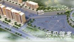 巴东农兴驾校风采和农兴驾校Logo