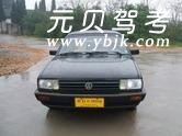 吉安汽运驾校风采和汽运驾校Logo