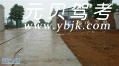 衡阳翔流驾校风采和翔流驾校Logo