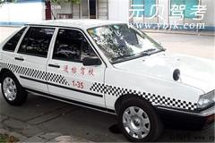 上海通榕驾校风采和通榕驾校Logo