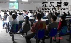 漳州新交通驾校风采和新交通驾校Logo