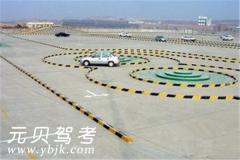 上海凌峰驾校风采和凌峰驾校Logo
