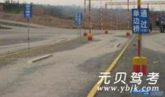 柳州恒达驾校风采和恒达驾校Logo