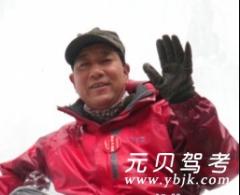 白水阳光驾校风采和阳光驾校Logo