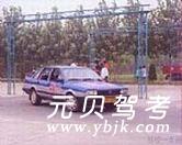 洛阳嵩县驾校风采和嵩县驾校Logo