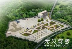 务川创新驾校风采和创新驾校Logo