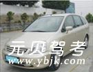 佛山必就驾校风采和必就驾校Logo