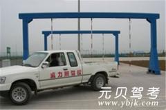 内蒙古威力斯驾校风采和威力斯驾校Logo