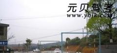 西双版纳顺通驾校风采和顺通驾校Logo