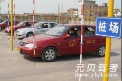 柳州柳邕驾校风采和柳邕驾校Logo