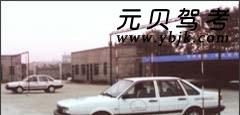 南溪祥运驾校风采和祥运驾校Logo