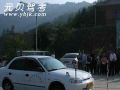 龙岩广源驾校风采和广源驾校Logo