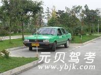 黄石玉明驾校风采和玉明驾校Logo