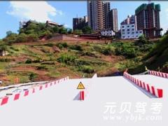 重庆福凯驾校风采和福凯驾校Logo