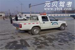 唐山天虹驾校风采和天虹驾校Logo