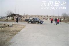 保定顺城驾校风采和顺城驾校Logo