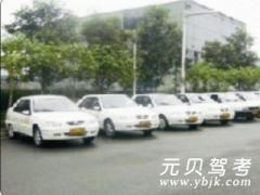 襄樊强恒驾校风采和强恒驾校Logo