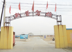 大同新蕾驾校风采和新蕾驾校Logo