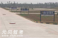大同西韩岭驾校风采和西韩岭驾校Logo