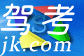 大连晟通驾校风采和晟通驾校Logo