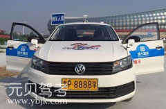 聊城恒大驾校风采和恒大驾校Logo