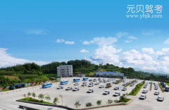 广州同航驾校风采和同航驾校Logo