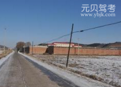 辽源市北航驾校风采和北航驾校Logo