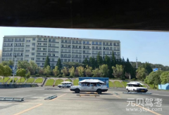 南京交通职业技术学院驾驶培训中心风采和交通驾校Logo