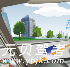 大连时代运输驾驶员培训中心风采和时代驾校Logo