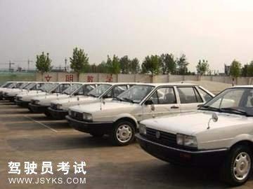 泓鑫驾校