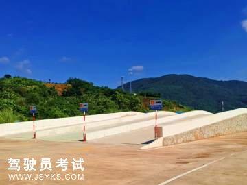 众志驾校