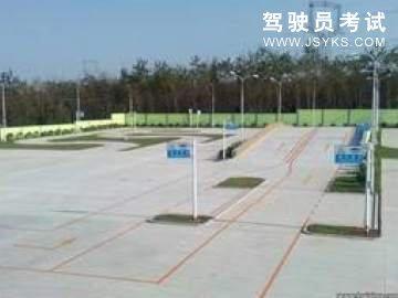 庆海驾校