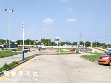 方升驾校