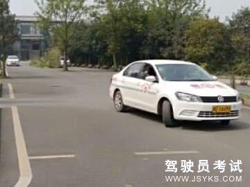 建华驾校