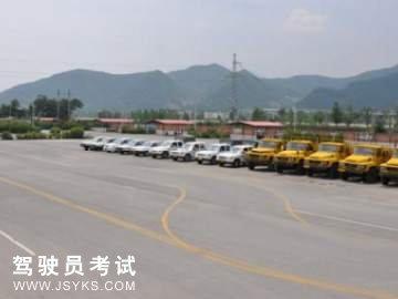 万龙驾校