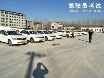 千友驾校