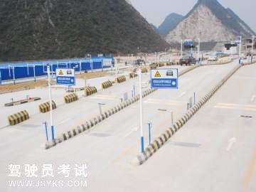 枞阳驾校
