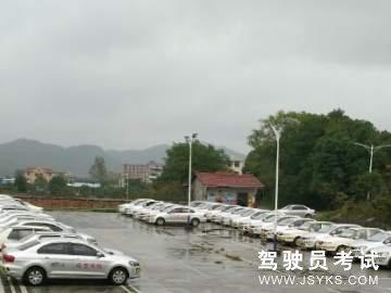 东宁驾校