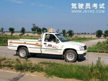 众恒驾校