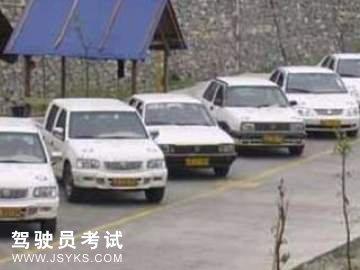 宏腾驾校