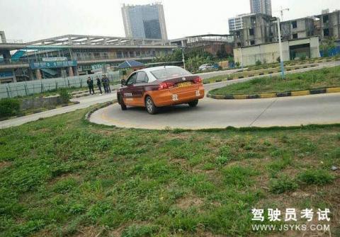 超群驾校