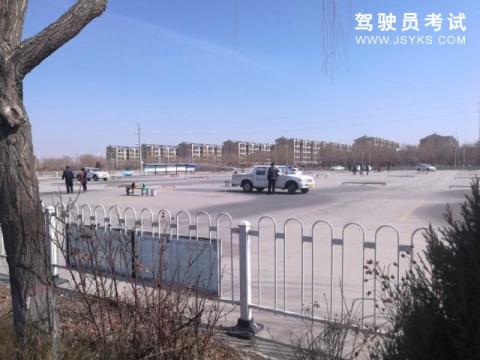 恒新驾校
